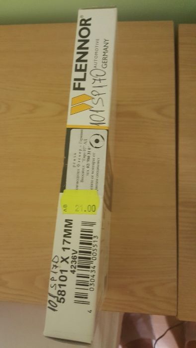 Ремък за Пежо 306