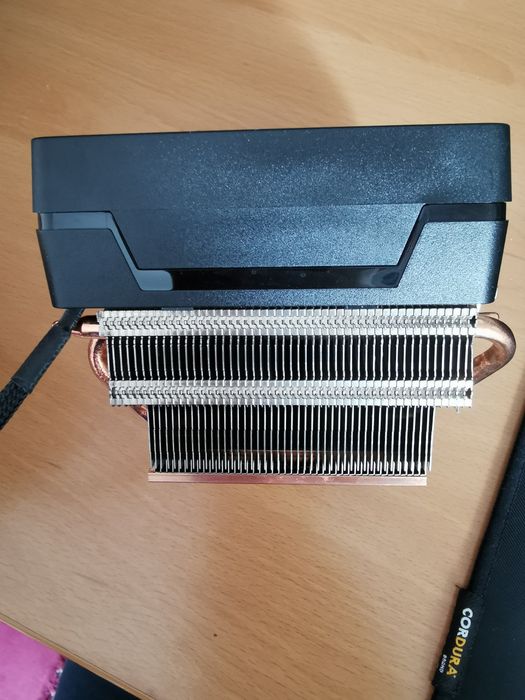 Cooler radiator AMD