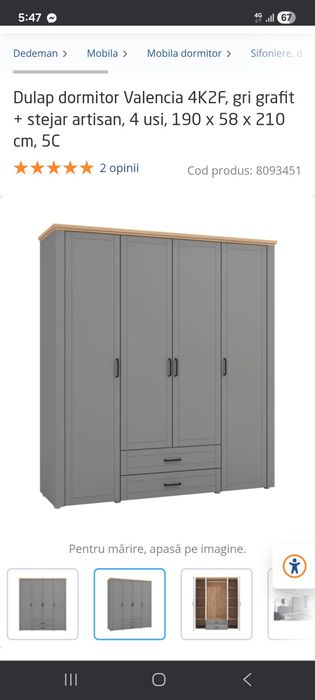 Dulap Dedeman Valencia