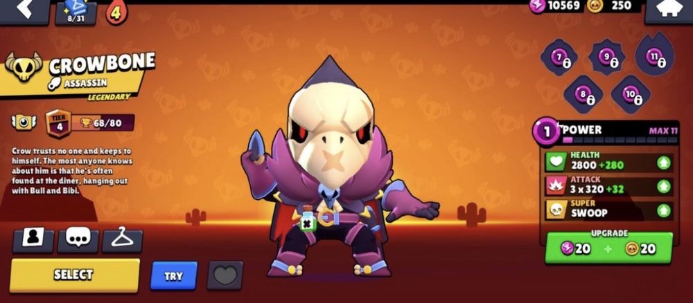 Бравл старс акаунт