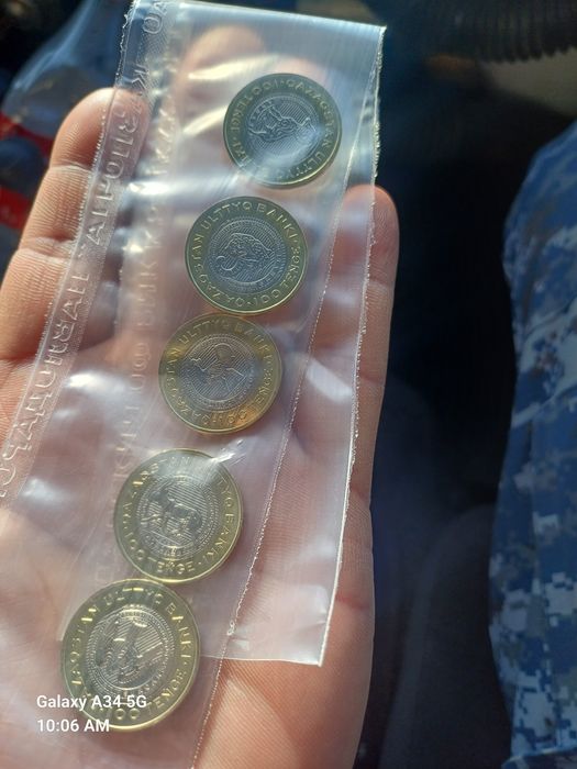 Комплект монеты 2000 тенге.