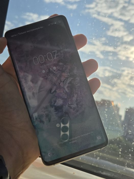 Samsung s10 128gb