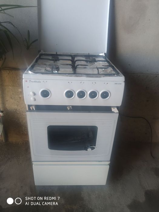 Gaz plitasi sotiladi