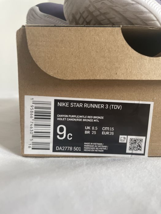 Маратонки Nike Star runner 3