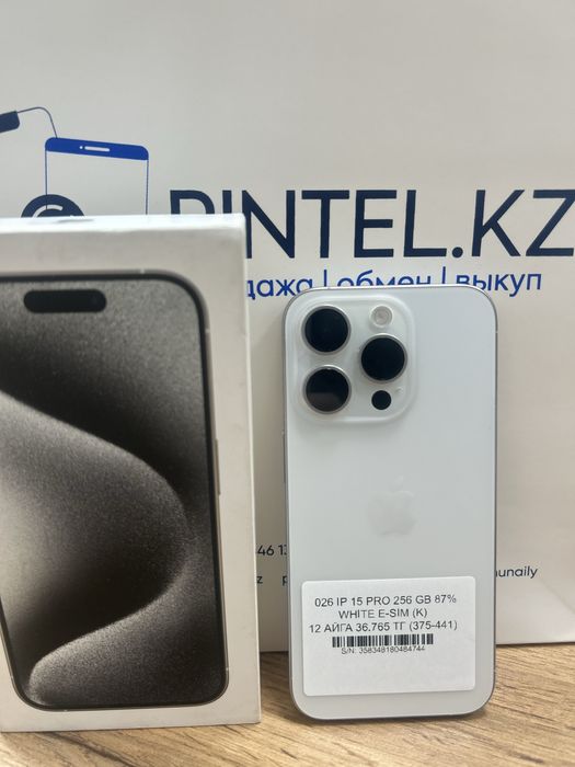 Iphone 15 pro 256 Gb E-sim White