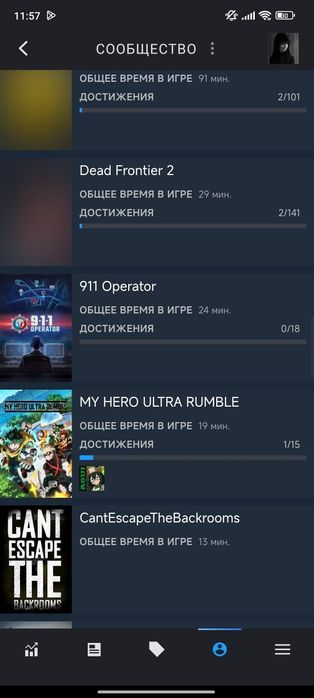 Продажа жирного Steam аккаунта