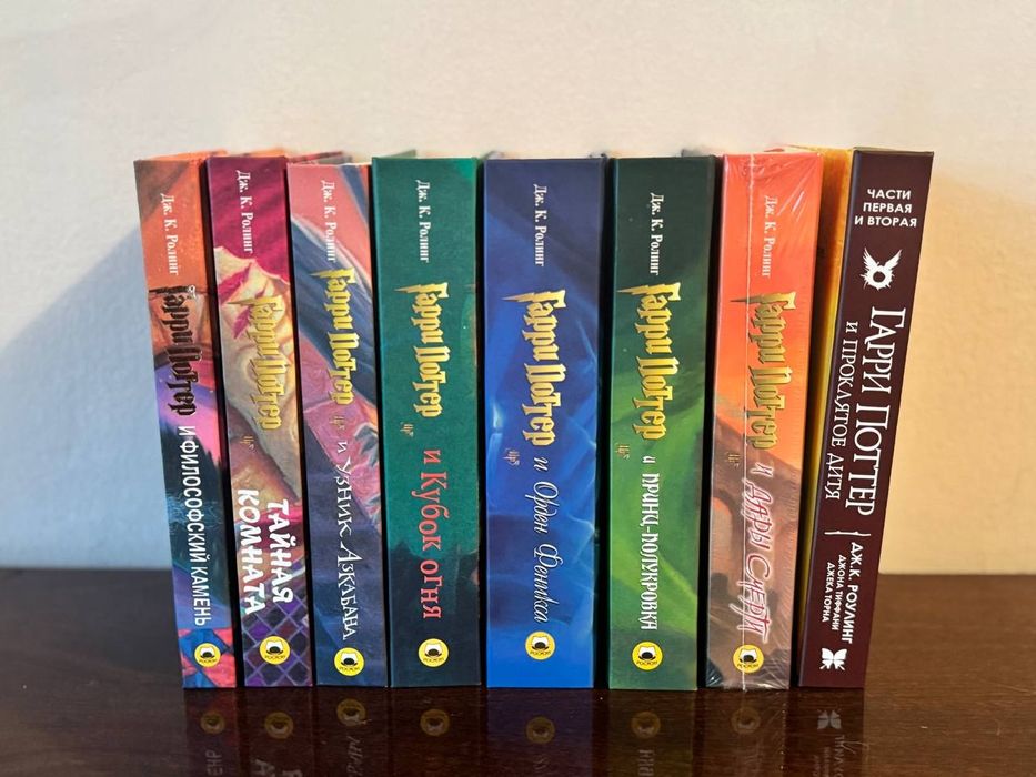 Продаются книги серия