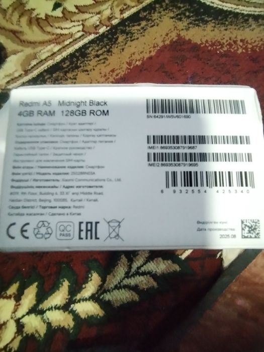 REDMI A 5.    128 g. Pamit