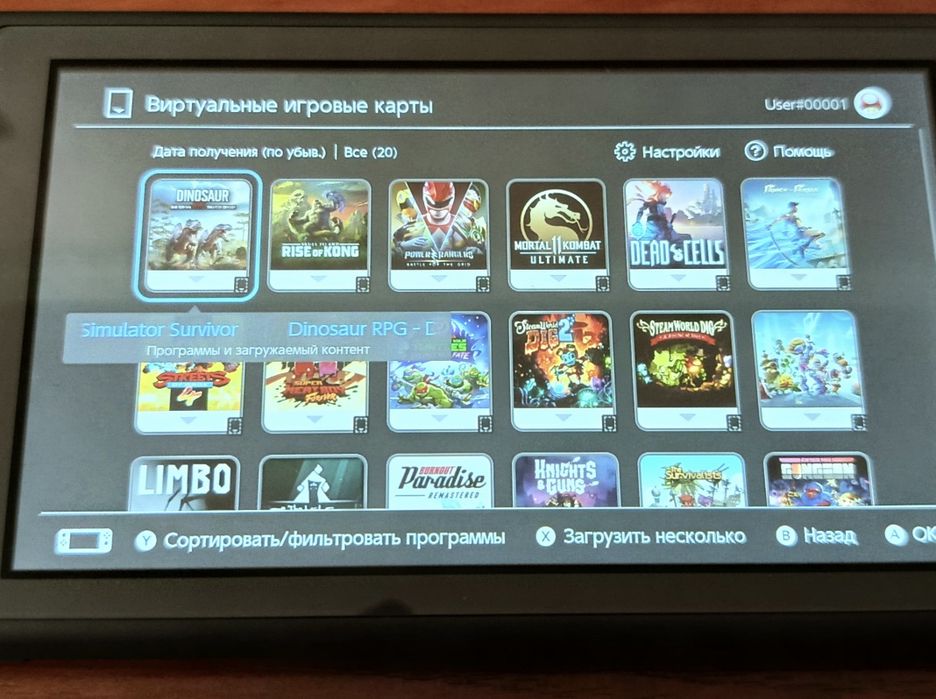 Аккаунты с играми Nintendo Switch
