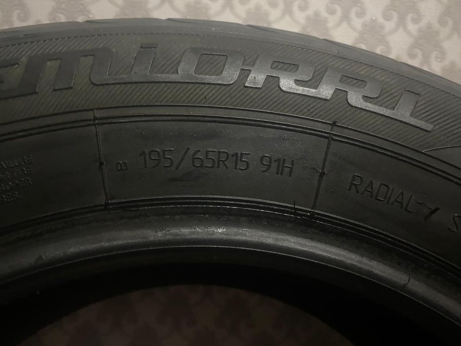 Продам покрышки.