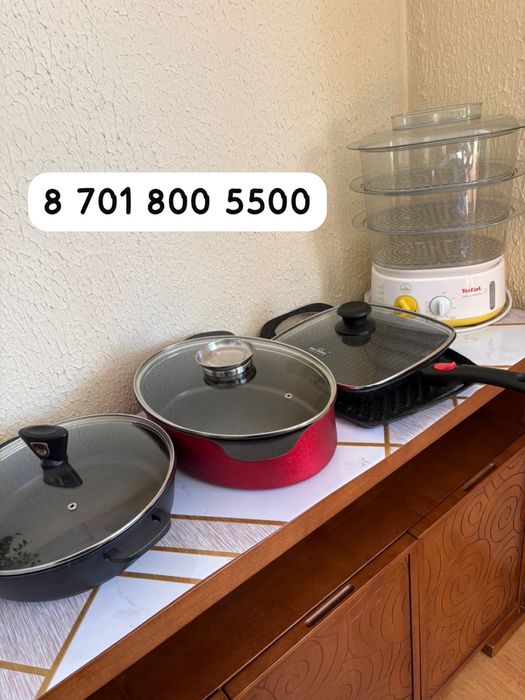 Распродажа! Для кухни