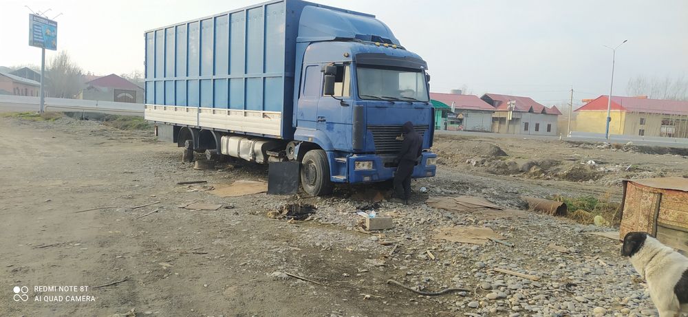 Евро Маз 13 000 доллар