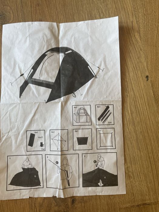 Палатка с предверие