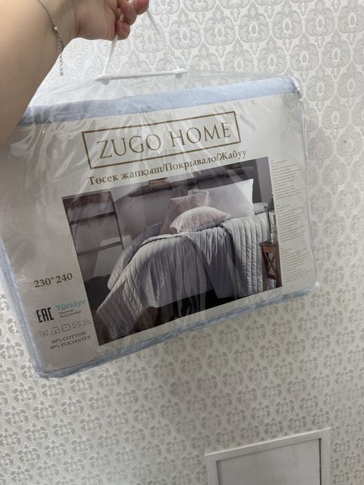 покрывало от zugo даухспалка