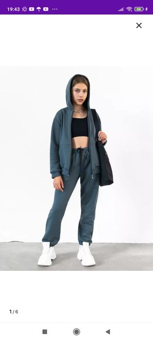 Продам детские вещи.