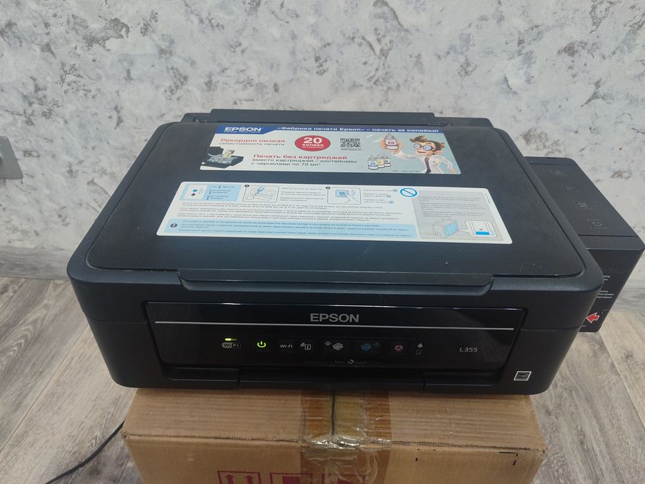 Продам принтер epson l 355 с wi fi