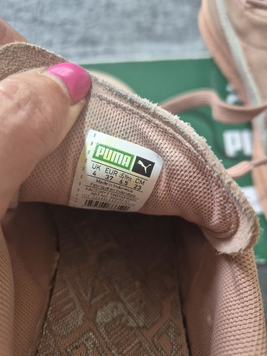 Дамски маратонки