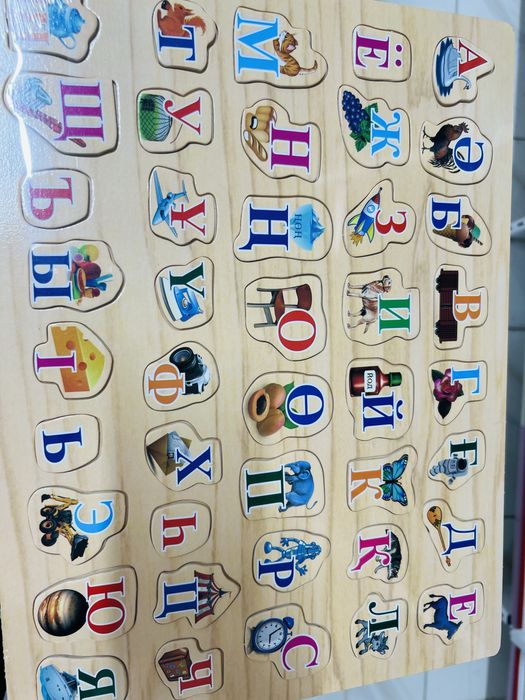 Рамка Алфавит А3