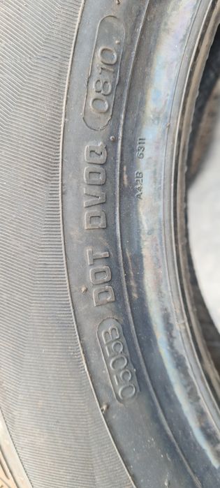 Нови гуми 175 60 14 вредещайн
