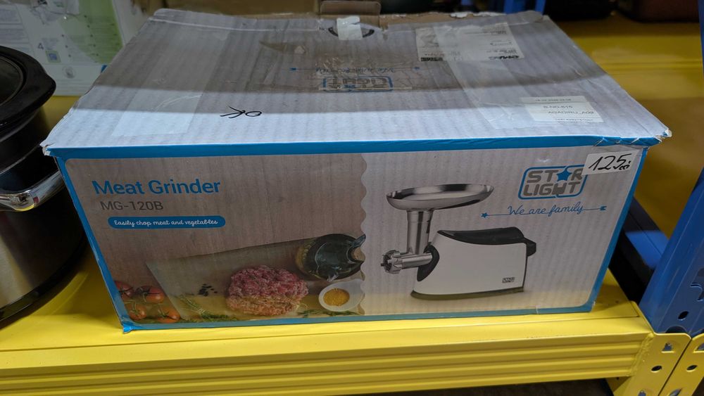 Mașină de Tocat Carne Star-Light MG-120B, Accesorii Incluse, Albă