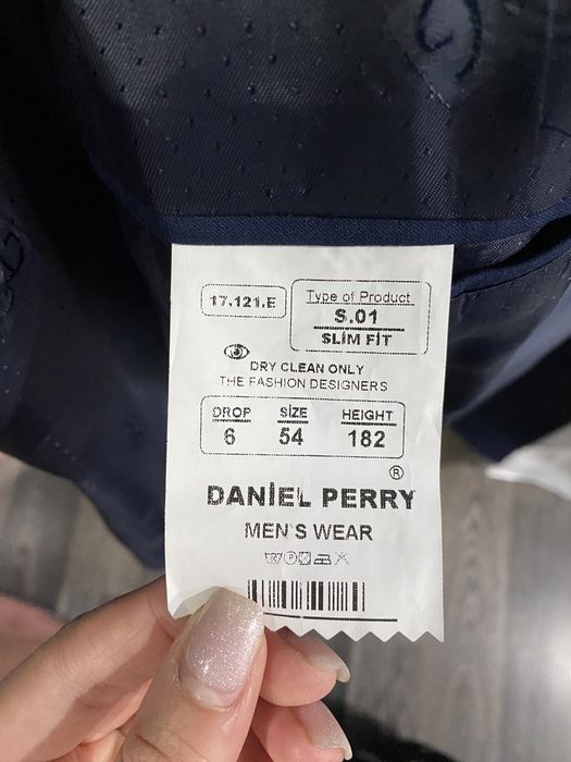 Костюм с брюками