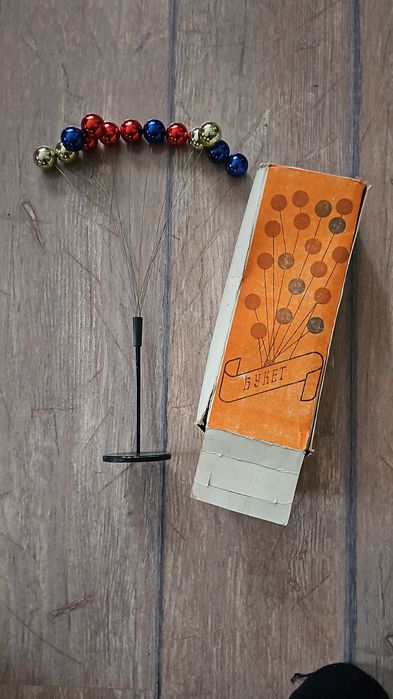 Елочные игрушки бусы