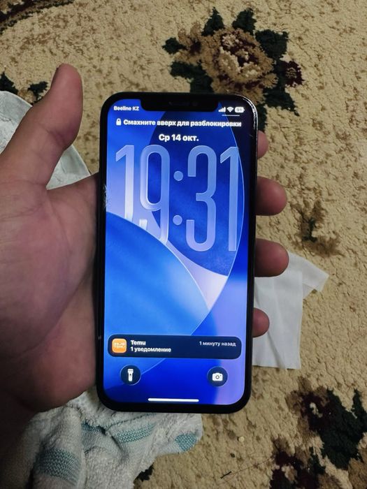 Iphone 12 pro 128 gb