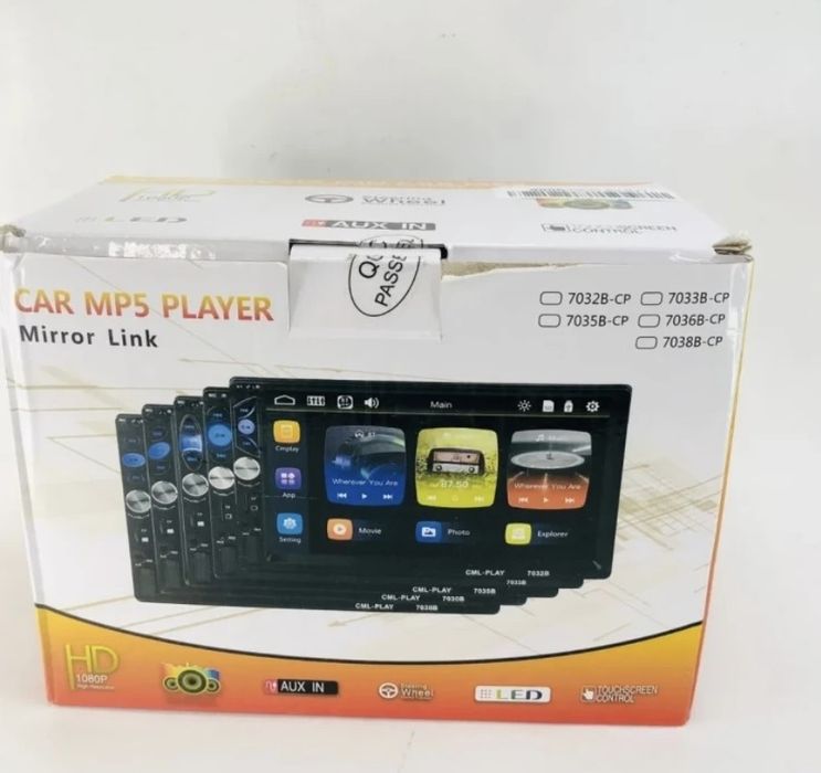 Мултимедия за кола