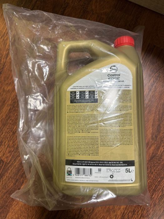 Масло Castrol 5W-40