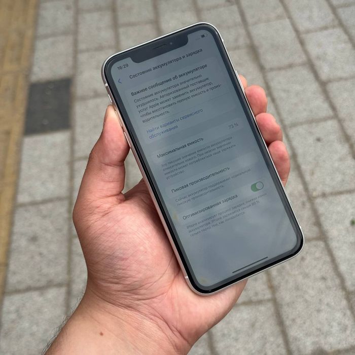 Iphone xr 64gb 115$ srocni