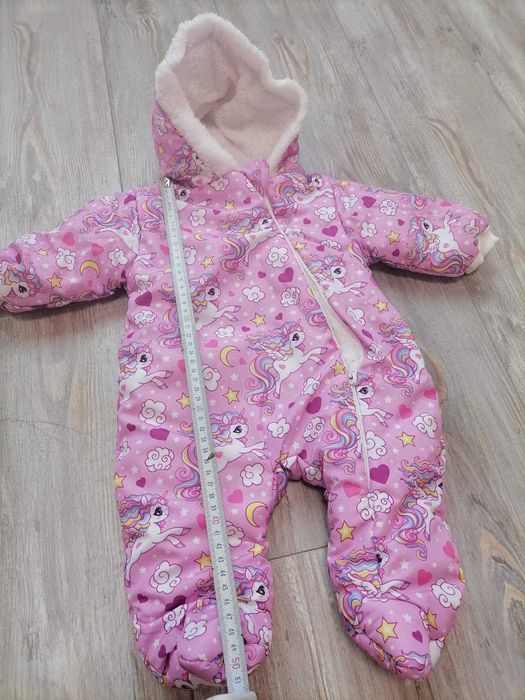 Космонавт с еднорог - 15 лева