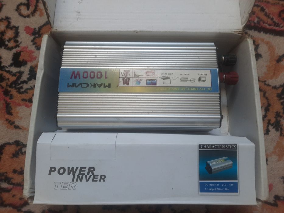 Преобразователь...