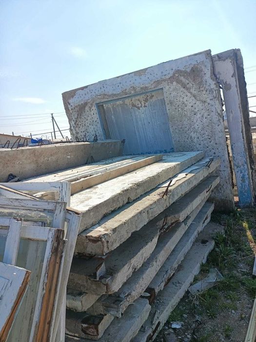 Строительные материалы