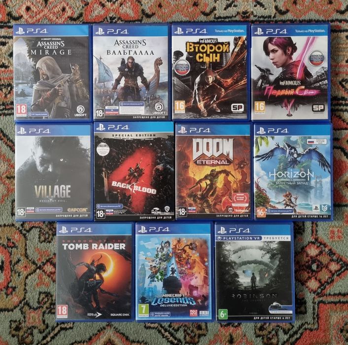 Игры для пс4 и пс5.