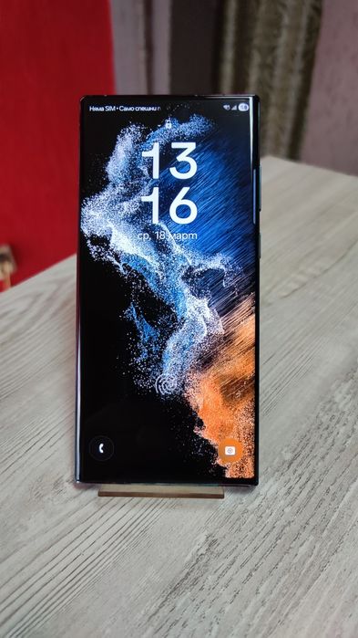 Samsung Galaxy S22 Ultra