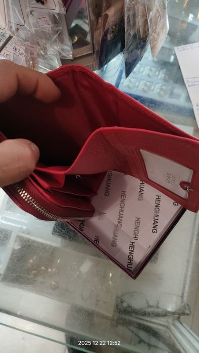 Портмоне естествена кожа