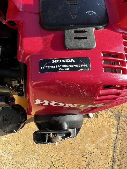 Honda HHB25 - GX25