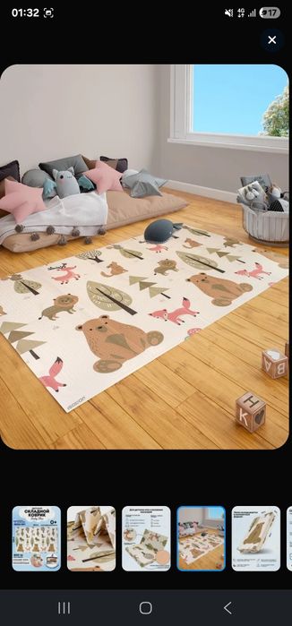 Продаётся коляска