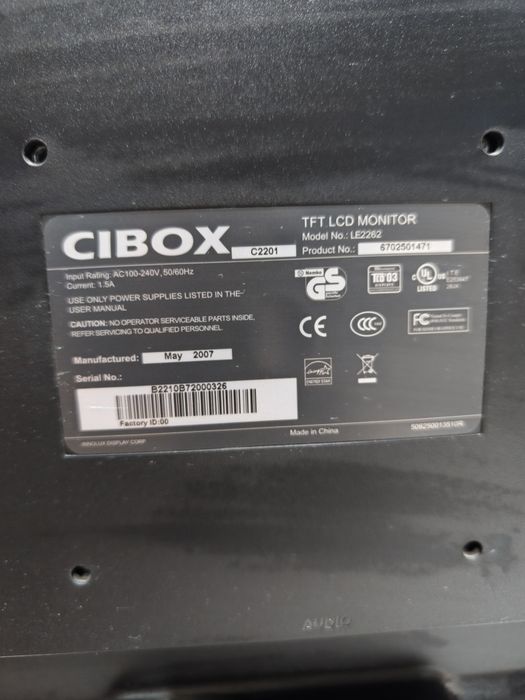 Монитор на  CIBOX