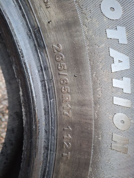 Продам зимние шины