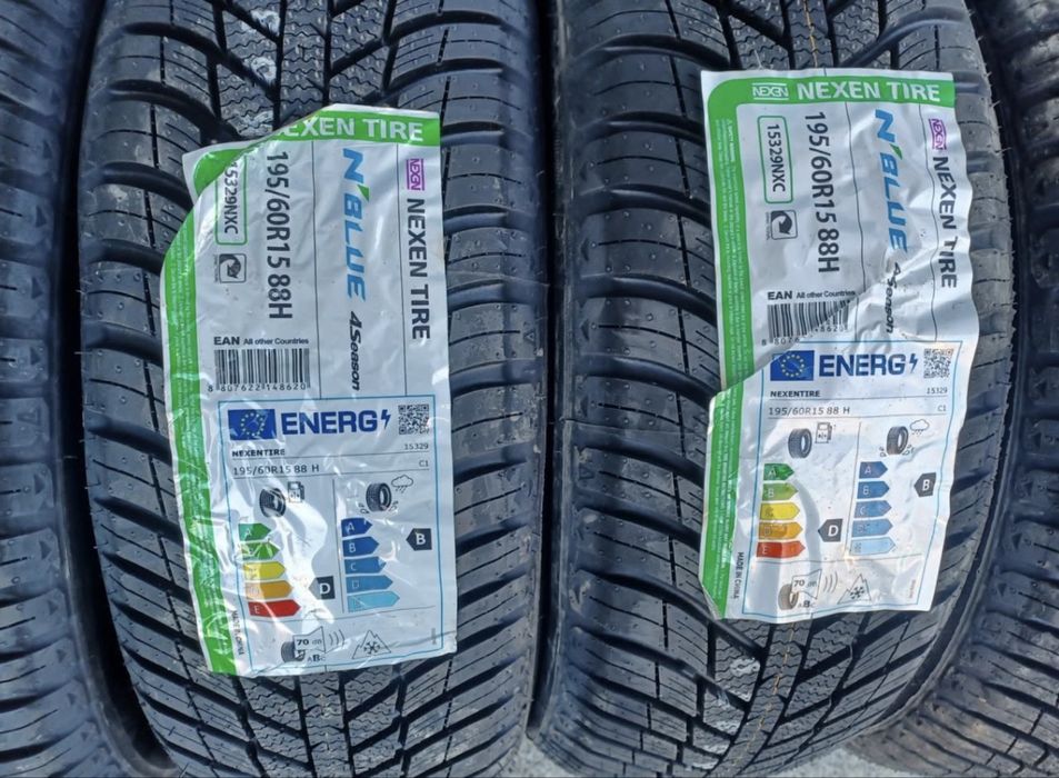 Зимни гуми 195/60R15
