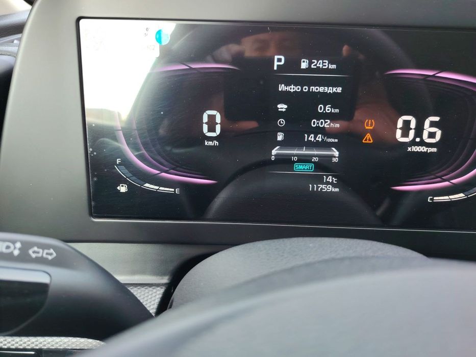 Продаётся KIA SPORTAGE 2024 года