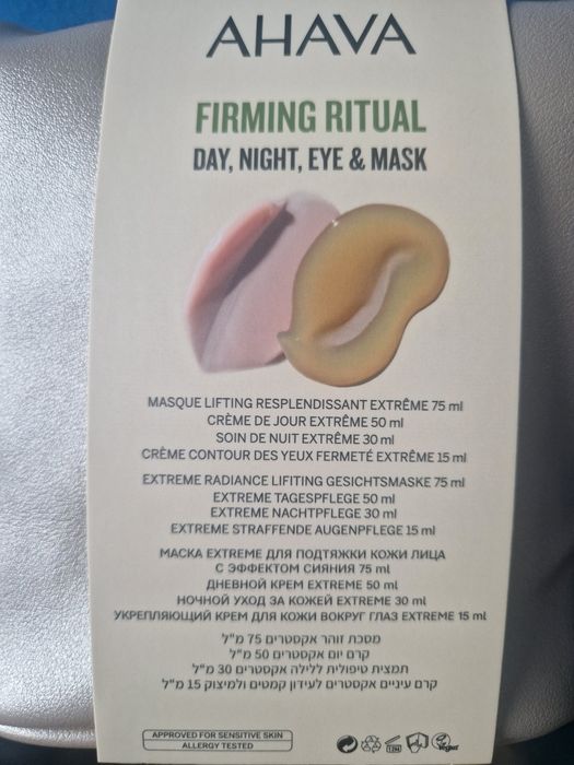 AHAVA set îngrijire crema/tratament