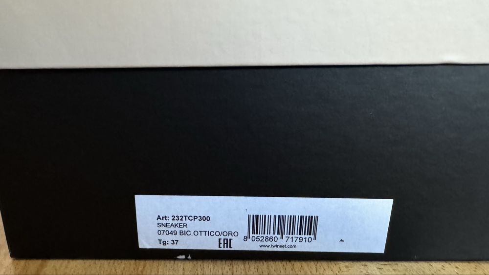 Дамски сникърси Twinset