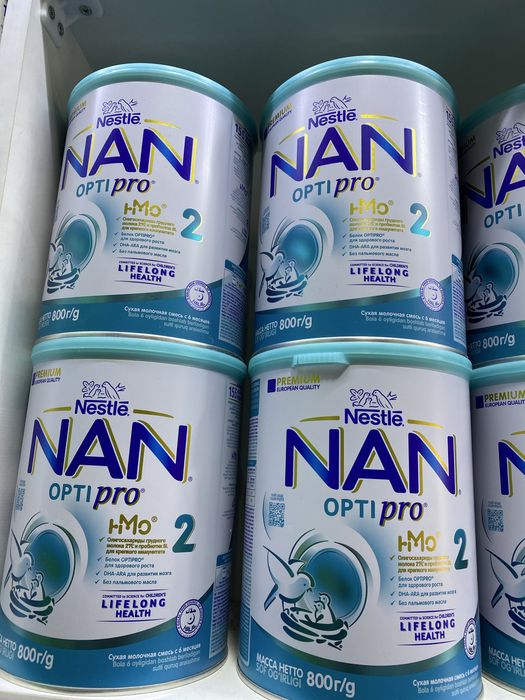 Nan optipro bolalar uchun quruq sut