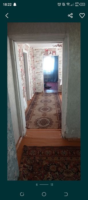 Продам дом Поселок Иртышск