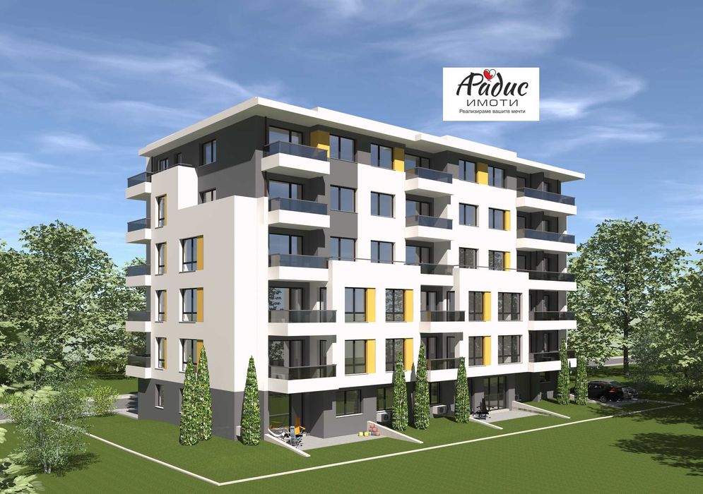 Продава се Двустаен апартамент в Стара Загора, Център - 71 кв.м за 1102 €/кв.м - Снимка #3