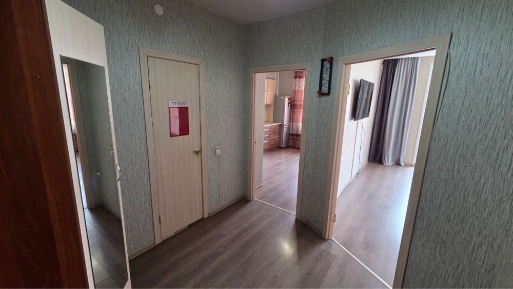1 ком жана кала 48 м2