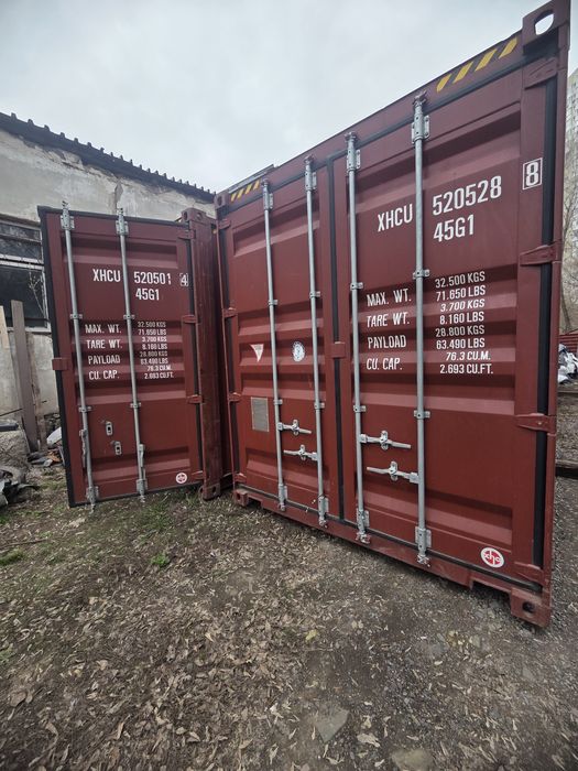 Продам контейнер