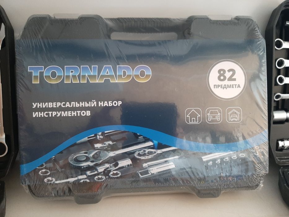 Набор инструментов 82 премета.
